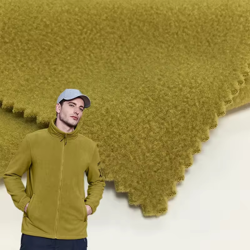 Polar Fleece