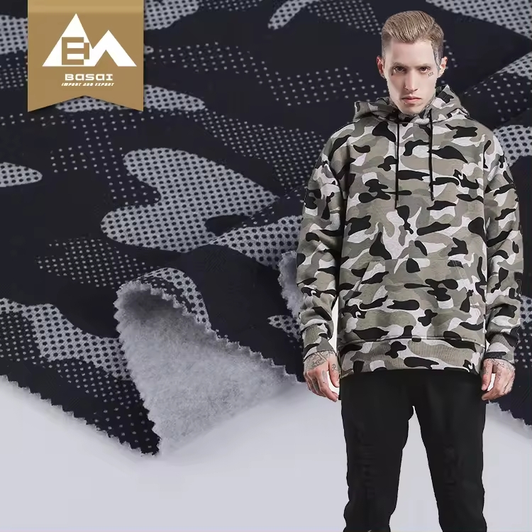 Camouflage printed knitted super soft one side brushed fleece fabric
